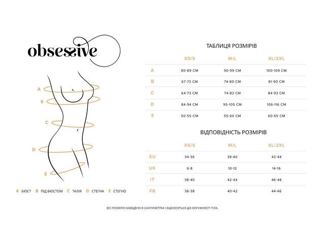 Комплект Obsessive Blomentis 3-pcs set XL/2XL - Фото 7