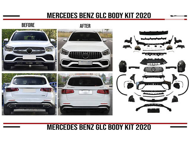Комплект обвесов 2020-2024 AMG GLC63 для Mercedes GLC X253