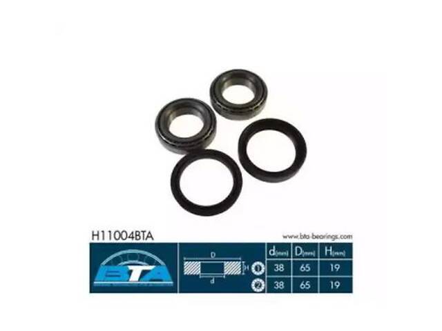 Комплект подшипника: Подшипник ступицы в Харькове на ZAPCHASTI.RIA