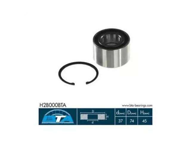 Комплект подшипника: Подшипник ступицы в Харькове на ZAPCHASTI.RIA