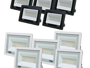 Комплект прожекторов Lightwell 50W 10 шт
