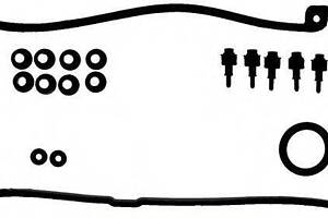 Комплект прокладок, кришка головки циліндра VICTOR REINZ 153733201 на BMW 7 седан (E65, E66, E67)