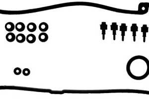 Комплект прокладок, крышка головки цилиндра