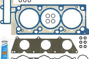 Комплект прокладок двигуна (верх) 023636501