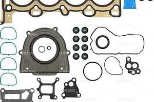 Комплект прокладок двигуна 013544001