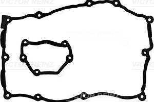 Комплект прокладок двигателя BMW 5 (E60) / BMW 3 (E46) 1997-2015 г.