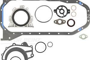 Комплект прокладок двигателя VW LT 28-46 (2DA, 2DD, 2DH) 1990-2006 г.