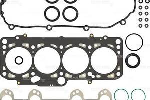 Комплект прокладок двигуна