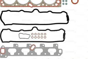 Комплект прокладок двигуна