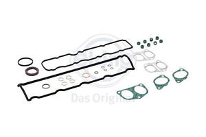 Комплект прокладок ГБЦ