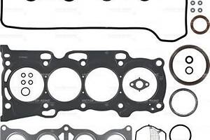 Комплект прокладок головки блока цилиндров 015350502