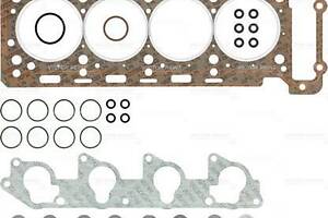 Комплект прокладок головки блока цилиндров 022910501