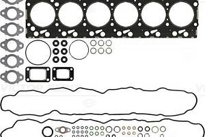 Комплект прокладок головки блока цилиндров 023641501