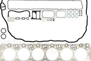 Комплект прокладок головки блока цилиндров 023685502