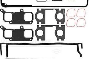 Комплект прокладок головки блока цилиндров