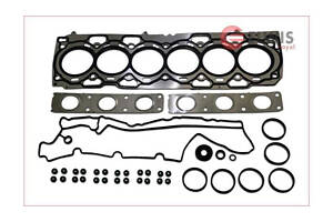 Комплект прокладок головки блока цилиндров