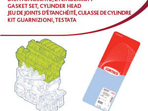 Комплект прокладок головки блоку циліндрів OPEL Astra F,Kadett E 1,6i 87-05
