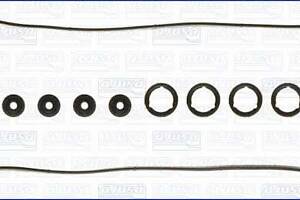 Комплект прокладок клапанной крышки 56016200