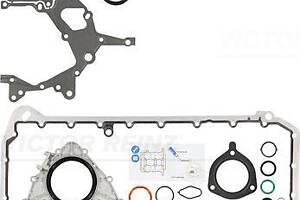 Комплект прокладок поддона двигателя