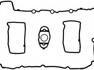 Комплект прокладок з різних матеріалів VICTOR REINZ 151002701 на BMW 5 (F10, F18)