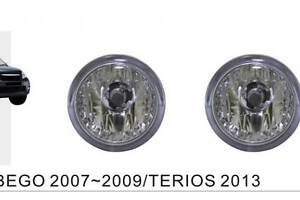 Комплект протитуманок для Daihatsu Terios 2006-2024 рр.