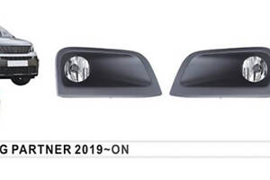 Комплект противотуманок для Peugeot Partner/Rifter 2019-2024 гг