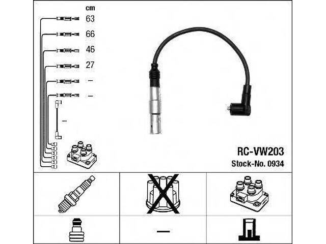 Комплект проводів запалення NGK 0934 на AUDI A3 (8L1) - Фото 1