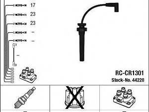 Комплект проводов зажигания NGK 44228 на CHRYSLER VOYAGER Mk II (GS)