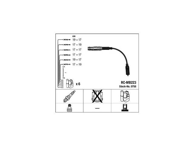 Комплект проводів запалювання - Фото 1