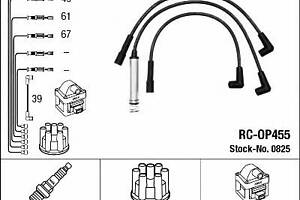 Комплект проводів запалювання
