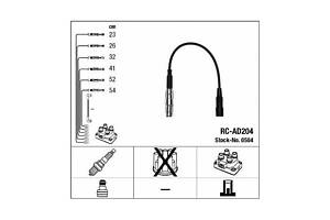 Комплект проводов зажигания 0504