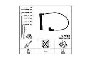 Комплект проводов зажигания 0518