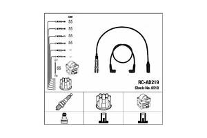 Комплект проводов зажигания 0519