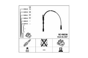 Комплект проводов зажигания 0967