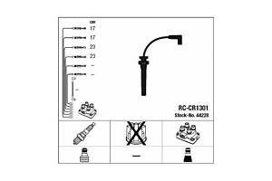 Комплект проводов зажигания 44228