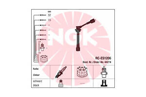 Комплект проводов зажигания 44274