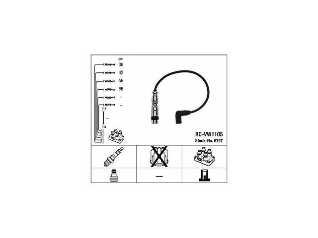 Комплект проводов зажигания 6797