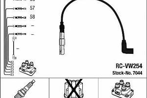 Комплект проводов зажигания 7044