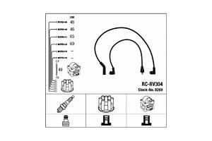 Комплект проводов зажигания 8269