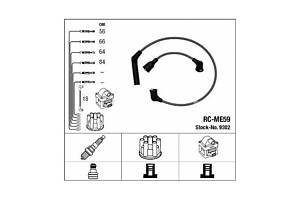 Комплект проводов зажигания 9302