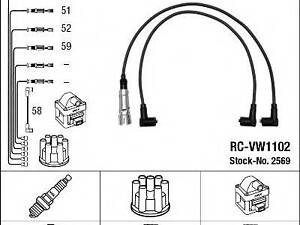 Комплект проводов зажигания NGK RCVW1102 на AUDI 50 (86)