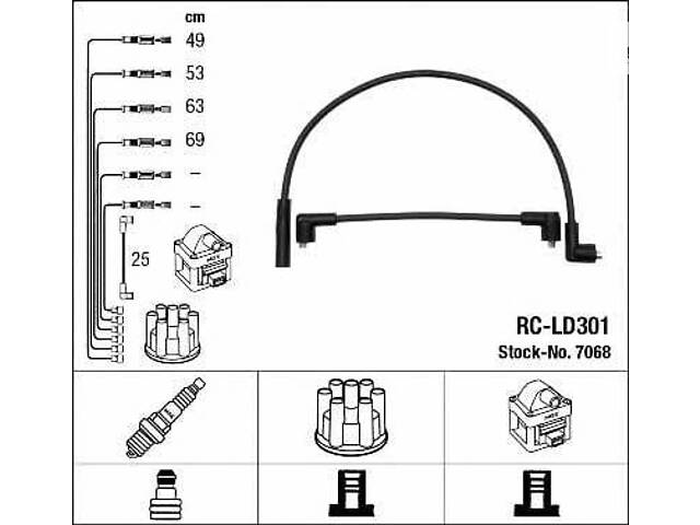 Комплект проводов зажигания