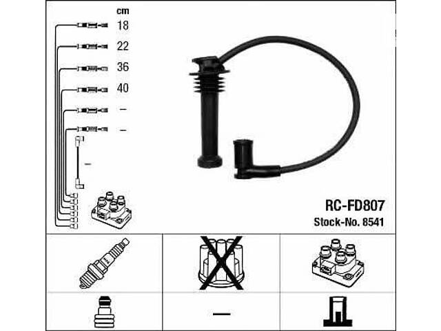 Комплект проводов зажигания