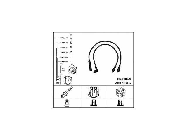Комплект проводов зажигания