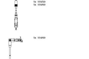 Комплект проводов зажигания