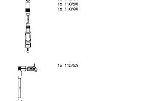 Комплект проводов зажигания