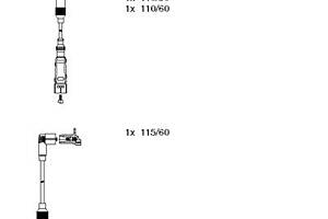 Комплект проводов зажигания