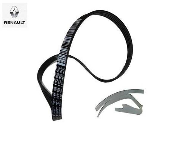 Комплект приводного ремня - Фото 1