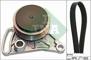 Комплект приводного ремня