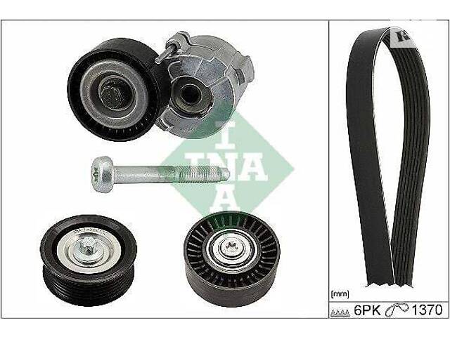 Комплект приводного ремня - Фото 1